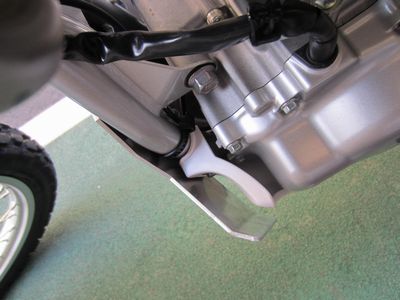 WR250R/X アンダーガード